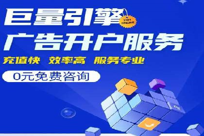 百度广告创意设计，案例分析
